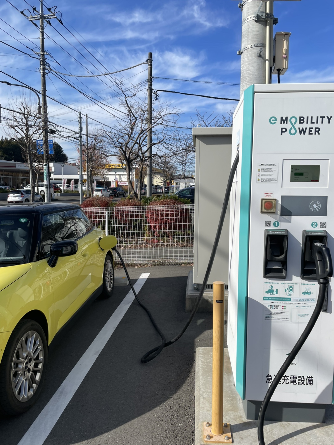 無料チャージング期間が終わったら…？ | MINI 町田鶴川 / MINI NEXT